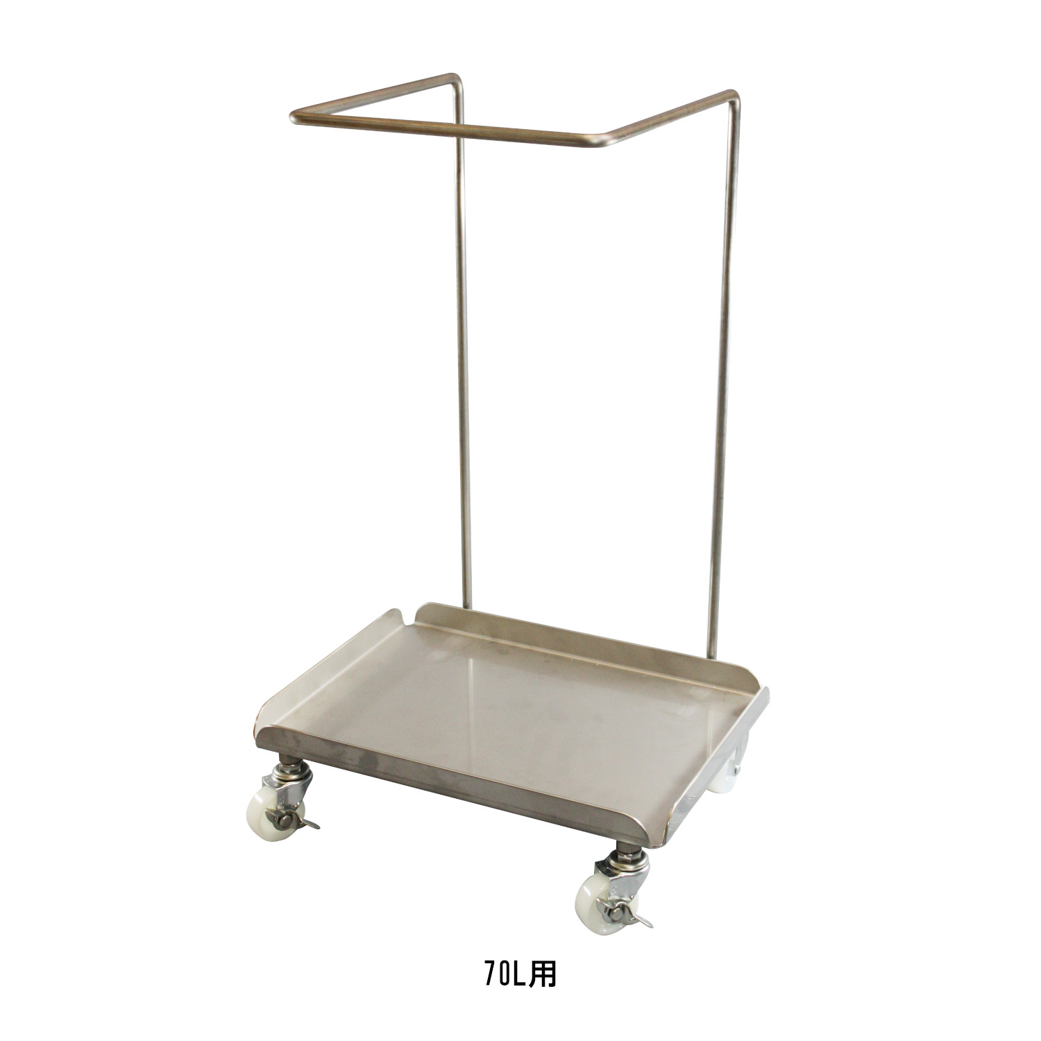 SMCゴミ袋キャリー　70(60)L用