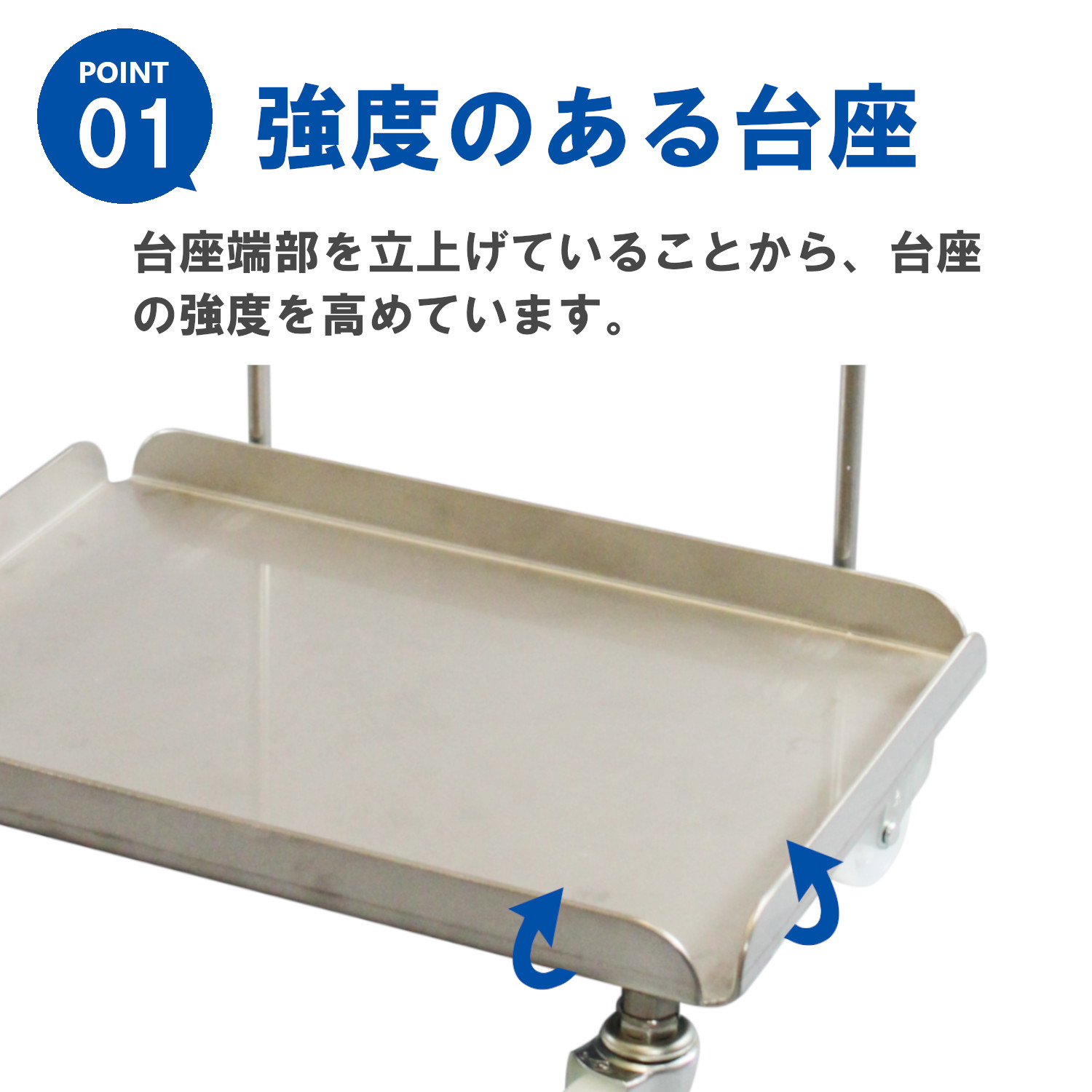 SMCゴミ袋キャリー