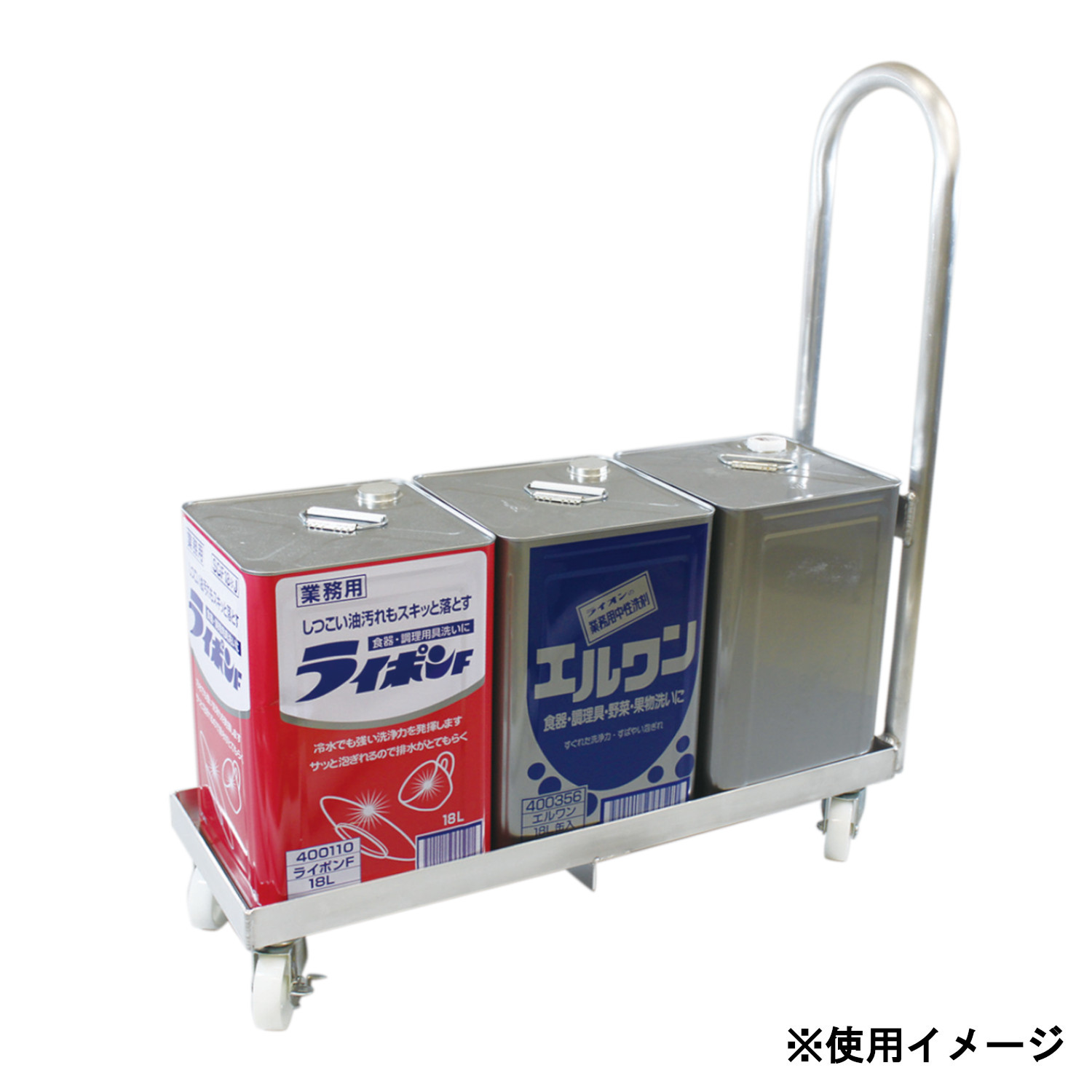 アルミ製　一斗缶台車　H型　3缶用
