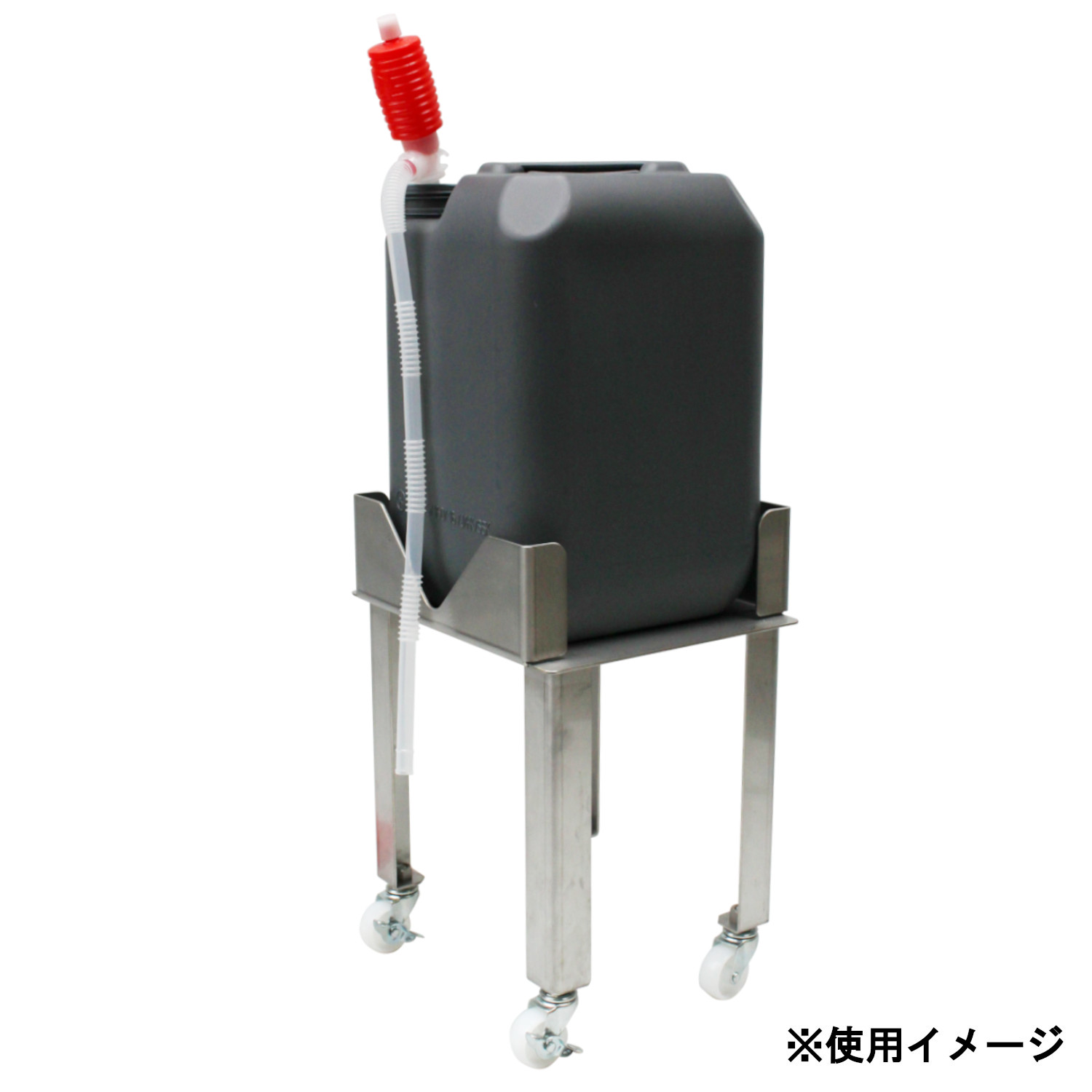 けいしゃ　液出すスタンド　角型ポリ缶用